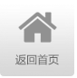 邢臺市祥博機械制造有限公司